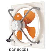 SCF-50DE1-T，换气扇,SCF-50DE1-T