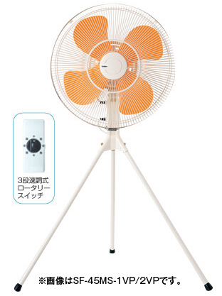SF-45MS-2VA，工厂风扇